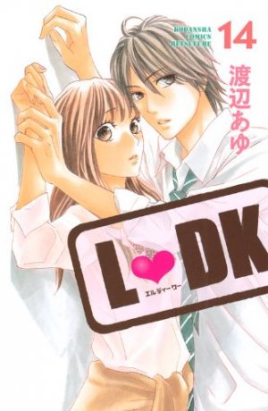 couverture, jaquette L-DK 14  (Kodansha) Manga