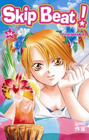 couverture, jaquette Skip Beat ! 34  (casterman manga) Manga