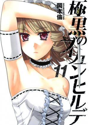 couverture, jaquette Brynhildr in the Darkness 11  (Shueisha) Manga