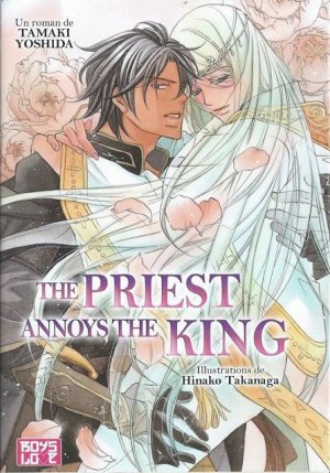 couverture, jaquette The King is crazy about the Priest 4  (IDP) Roman