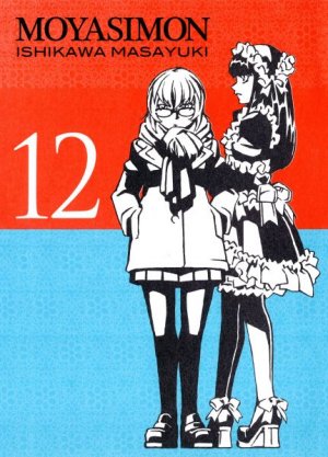 couverture, jaquette Moyasimon 12  (Kodansha) Manga