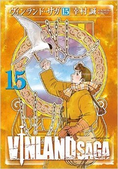 couverture, jaquette Vinland Saga 15  (Kodansha) Manga