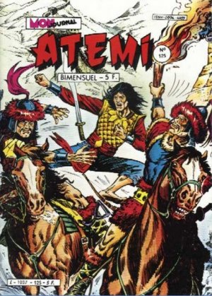 couverture, jaquette Atémi 125  - Panthéra : Le vaisseau des perdus (Aventures et voyages) Périodique