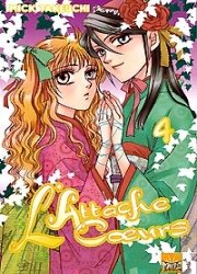 couverture, jaquette L'Attache Coeurs 4  (Taifu Comics) Manga