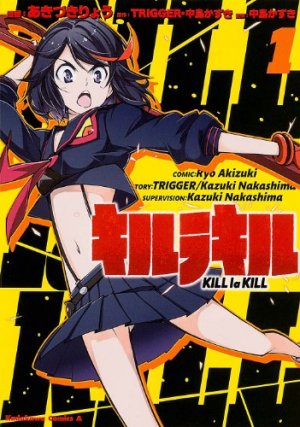 couverture, jaquette Kill la Kill 1  (Kadokawa) Manga