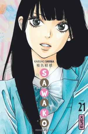couverture, jaquette Sawako 21  (kana) Manga
