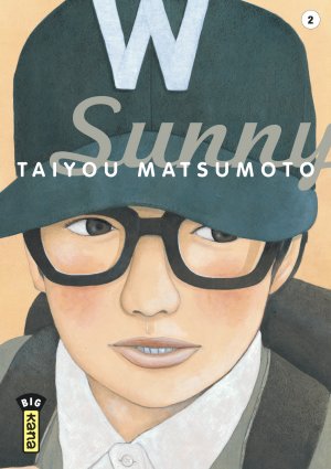 couverture, jaquette Sunny 2  (kana) Manga
