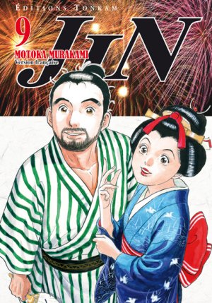 couverture, jaquette Jin 9  (Tonkam) Manga