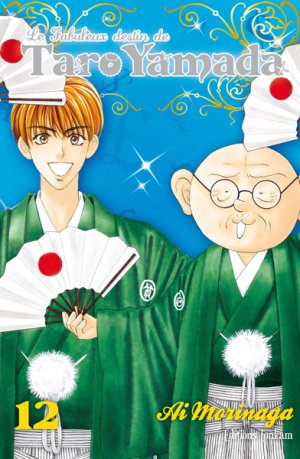 couverture, jaquette Le Fabuleux Destin de Taro Yamada 12  (tonkam) Manga
