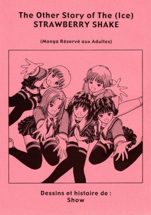 couverture, jaquette Strawberry shake   (Editeur FR inconnu (Manga)) Dôjinshi