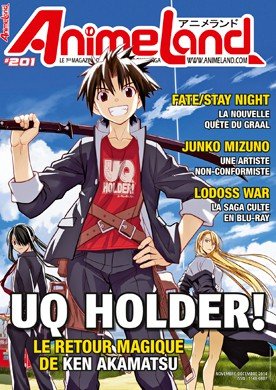 couverture, jaquette Animeland 201  (Anime Manga Presse) Magazine