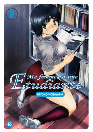 couverture, jaquette Ma Femme est une Etudiante 9  (tonkam) Manga
