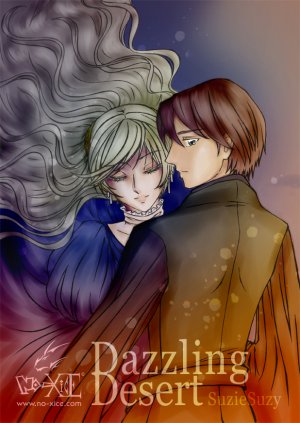 couverture, jaquette Dazzling Desert   (Edité par l'auteur) Global manga