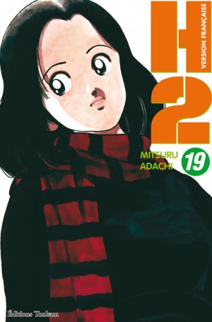 couverture, jaquette H2 19  (Tonkam) Manga