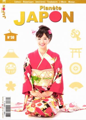 couverture, jaquette Planète Japon 30  (Nihon Flava production) Magazine