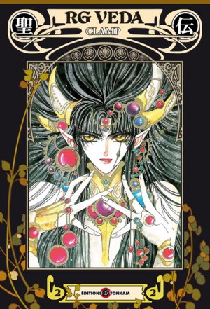 couverture, jaquette RG Veda 2 DELUXE (tonkam) Manga