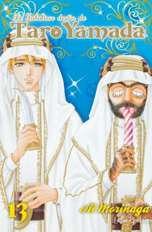 couverture, jaquette Le Fabuleux Destin de Taro Yamada 13  (tonkam) Manga