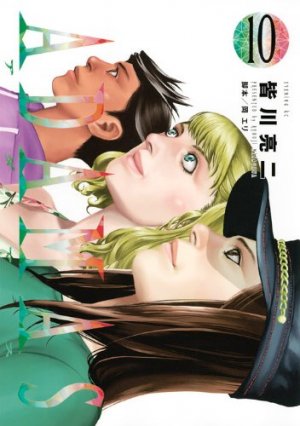 couverture, jaquette Adamas 10  (Kodansha) Manga
