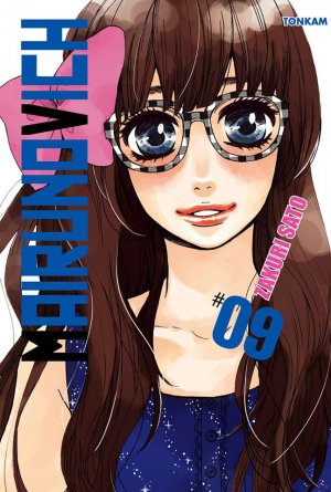couverture, jaquette Mairunovich 9  (tonkam) Manga