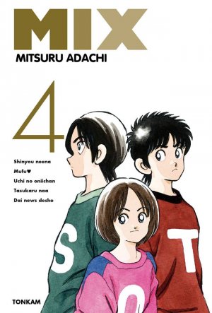 couverture, jaquette Mix 4  (Tonkam) Manga
