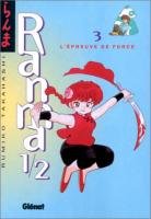 couverture, jaquette Ranma 1/2 3  (Glénat Manga) Manga