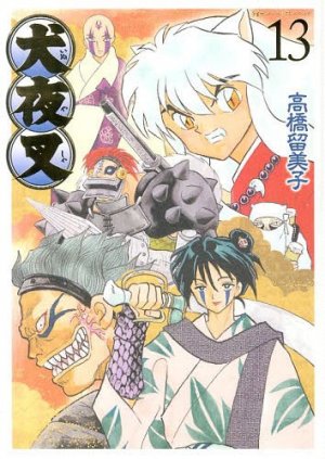 couverture, jaquette Inu Yasha 13 Deluxe (Shogakukan) Manga