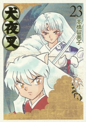 couverture, jaquette Inu Yasha 23 Deluxe (Shogakukan) Manga
