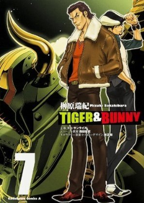 couverture, jaquette Tiger & Bunny 7  (Kadokawa) Manga