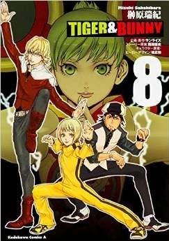 couverture, jaquette Tiger & Bunny 8  (Kadokawa) Manga
