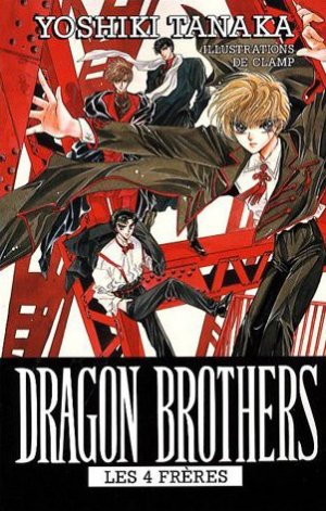 couverture, jaquette Dragon Brothers - Les 4 frères 1  (Hachette manga) Roman