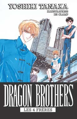 couverture, jaquette Dragon Brothers - Les 4 frères 2  (Hachette manga) Roman
