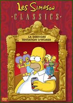 Les Simpson 12 - La Dernière tentation d'Homer
