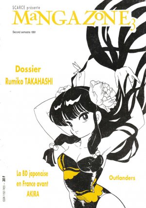 couverture, jaquette Mangazone 3  (Editeur FR inconnu (Manga)) Magazine