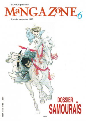 couverture, jaquette Mangazone 6  (Editeur FR inconnu (Manga)) Magazine