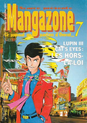 couverture, jaquette Mangazone 7  (Editeur FR inconnu (Manga)) Magazine