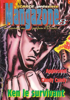 couverture, jaquette Mangazone 8  (Editeur FR inconnu (Manga)) Magazine