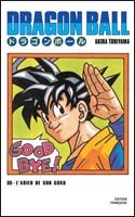 couverture, jaquette Dragon Ball 18 Double - France Loisirs (France loisirs manga) Manga