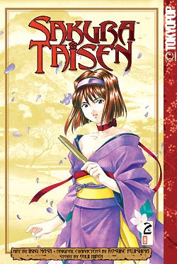 couverture, jaquette Sakura Wars 2 Tokyopop (Tokyopop) Manga