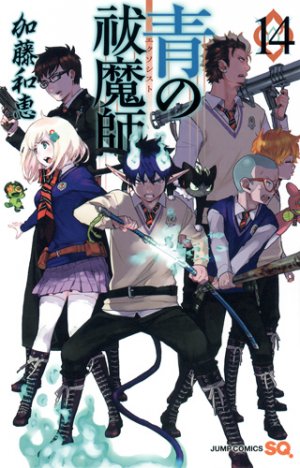 couverture, jaquette Blue Exorcist 14  (Shueisha) Manga