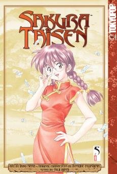 couverture, jaquette Sakura Wars 5 Tokyopop (Tokyopop) Manga