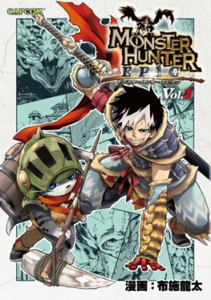couverture, jaquette Monster hunter epic 1  (Capcom) Manga