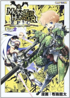 couverture, jaquette Monster hunter epic 2  (Capcom) Manga