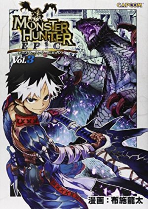 couverture, jaquette Monster hunter epic 3  (Capcom) Manga