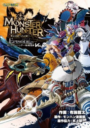 couverture, jaquette Monster Hunter Episodes 2  (Capcom) Manga