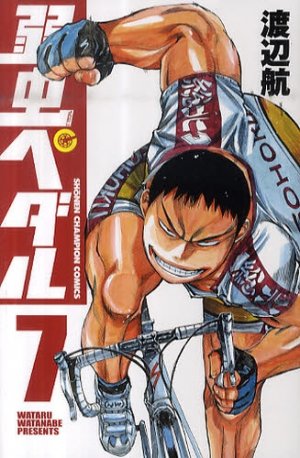 couverture, jaquette Pédaleur Né 7  (Akita shoten) Manga