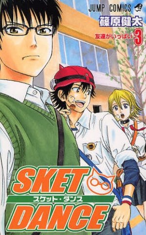 couverture, jaquette Sket Dance 3  (Shueisha) Manga