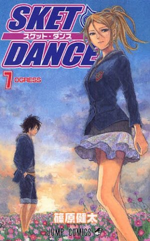 couverture, jaquette Sket Dance 7  (Shueisha) Manga