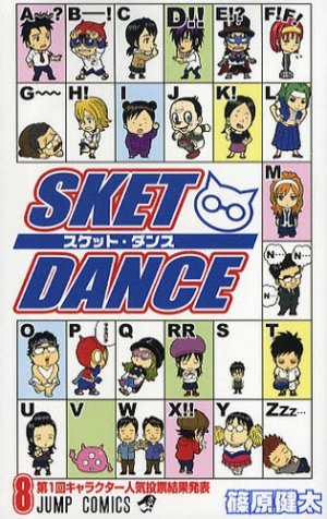 couverture, jaquette Sket Dance 8  (Shueisha) Manga