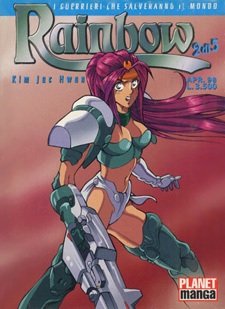 couverture, jaquette Rainbow - Les Guerriers 2  (Panini comics Italie) Manhwa