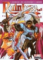 couverture, jaquette Rainbow - Les Guerriers 5  (Panini comics Italie) Manhwa